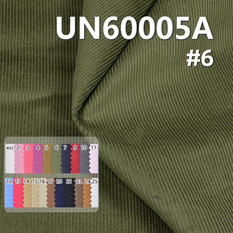 Levi's同款面料|全棉14坑灯芯绒|285g/m²纯棉灯芯绒|14W灯心绒|帽子 裤子 外套面料