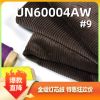 全棉8坑8片燈芯絨 |350g/m2加厚燈芯絨|立體洗水燈芯絨|褲子 裙子 外套面料