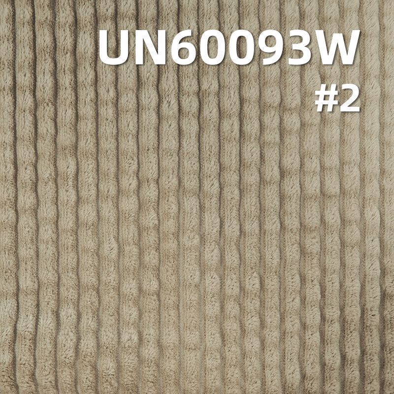 全棉2.5坑灯芯绒|345g/m2秋冬款泡泡洗灯芯绒|鞋帽 裤子 外套面料