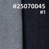 不掉色牛仔布|10.5安士(oz)棉涤宽幅牛仔布|四片右斜|牛仔裙 牛仔衬衫面料