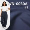 尼龙66|280T尼丝纺|锦纶66|56g/m2轻量强韧锦纶布|防水|户外服 风衣 棉服面料
