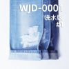 高品質原裝進口日本牛仔布|13.2安士(oz)全棉牛仔布|橫直竹節斜紋牛仔|潮牌牛仔褲 牛仔外套面料