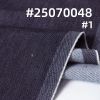 四面弹牛仔布|10.4安士(oz)TC赛络纺超柔牛仔布料|四片右斜|弹力牛仔裤 牛仔裙 牛仔外套面料