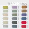 320D消光尼龍塔絲隆|125g/m2錦綸平紋染色布|防水|褲子 戶外服 風衣外套面料