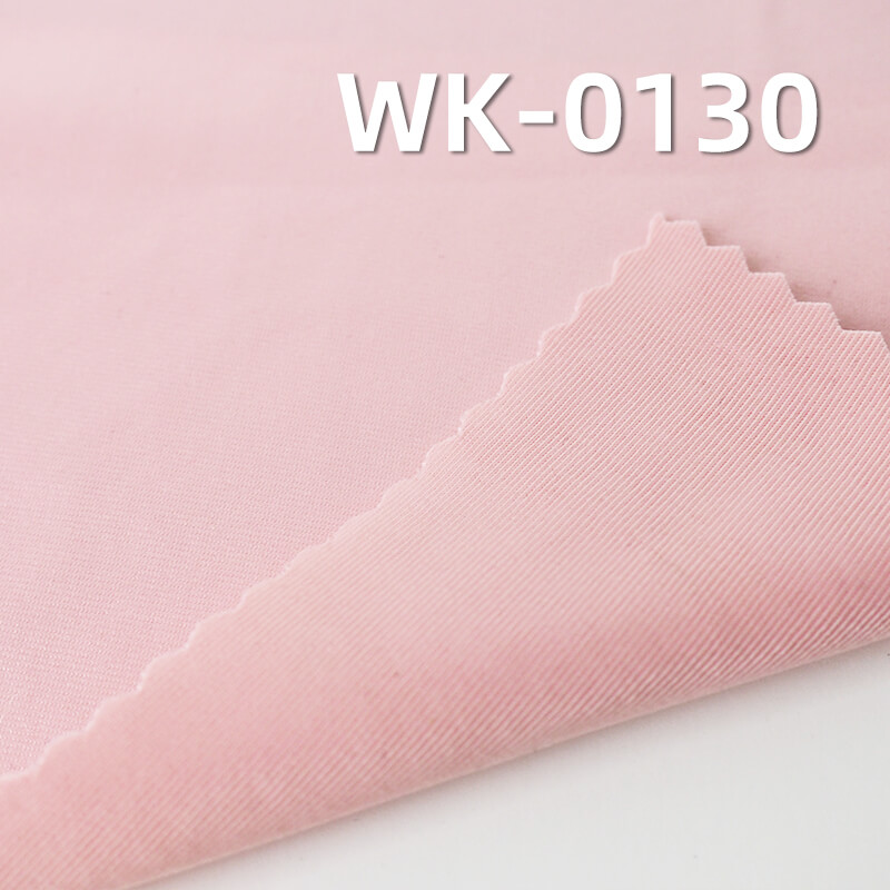针织压光泳衣布|230g/m2涤纶弹力针织布|时尚泳装 泳衣 泳裤面料