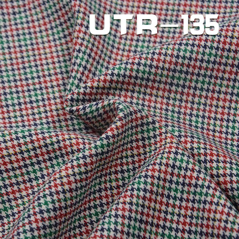 TR格仔布|213g/m涤粘色织格子布|T/R格子布|上衣 裙子 休闲裤面料