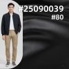 340T半光尼龍布|145g/m2錦綸緞面色丁布料|防水|褲子 戶外服 夾克外套面料