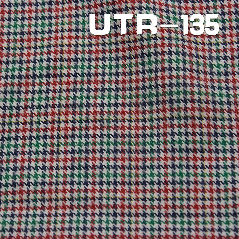 TR格仔布|213g/m涤粘色织格子布|T/R格子布|上衣 裙子 休闲裤面料