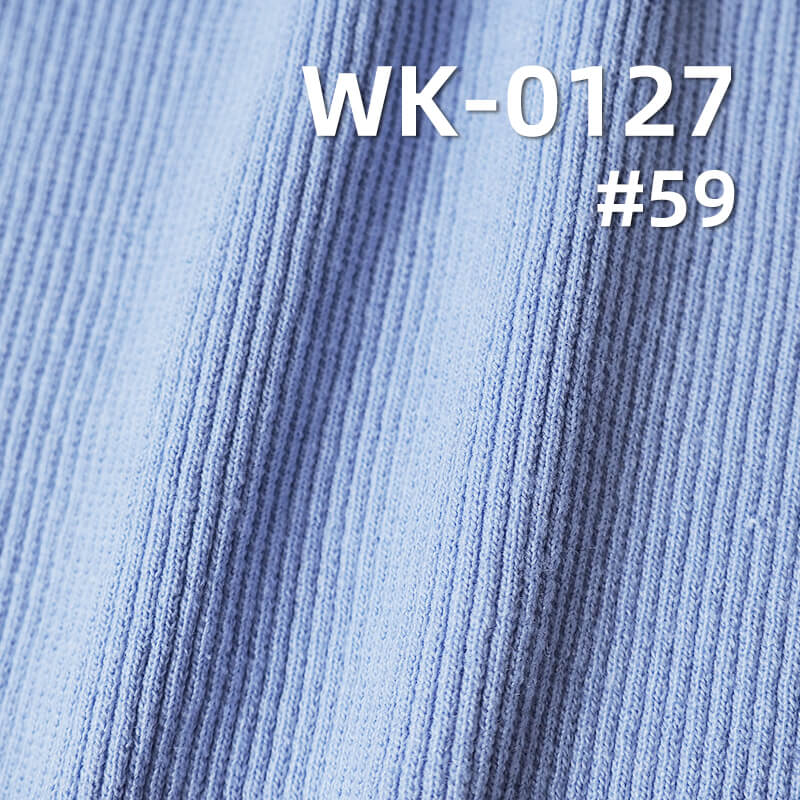 弹力拉架|21S棉2*2罗纹布|380-400g/m2秋冬弹力针织布|打底衫 裙子 裤子 休闲上衣面料