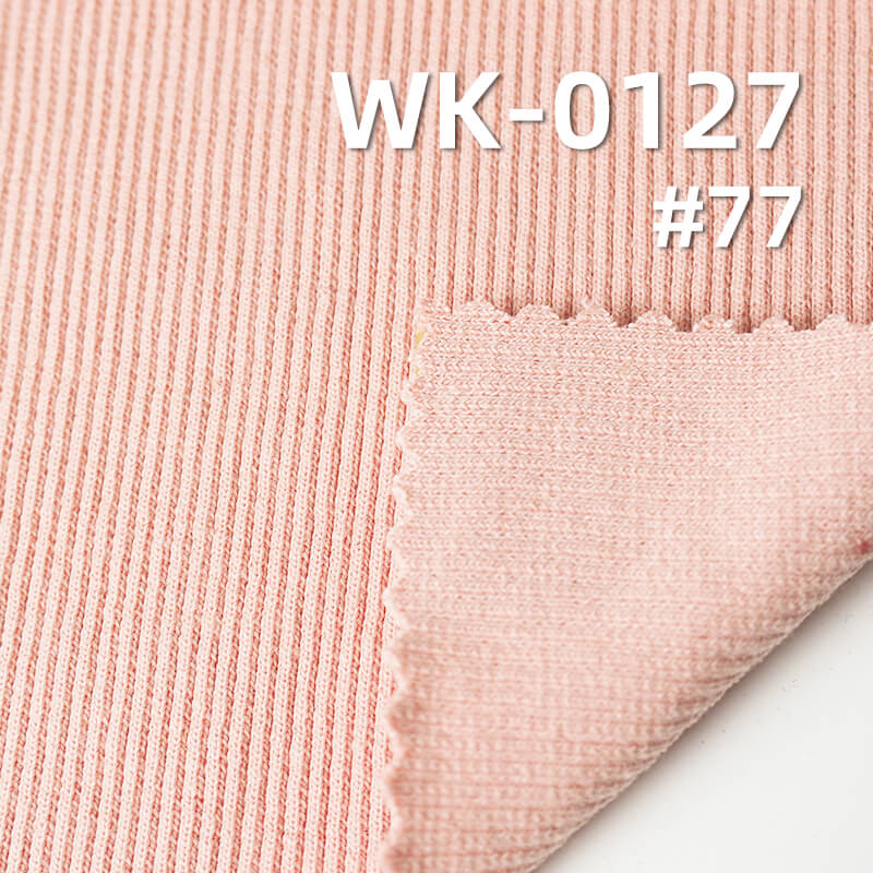 弹力拉架|21S棉2*2罗纹布|380-400g/m2秋冬弹力针织布|打底衫 裙子 裤子 休闲上衣面料