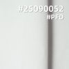 【半漂】全棉平布|190g/m2純棉半漂平紋布|梭織棉布|襯衫 上衣 裙子面料