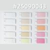 70D有光低弹尼龙布|103g/m2锦纶隐格布(0.3*0.3格)|防水|时尚风衣 运动服 户外服面料
