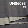 棉彈牛仔布|11安士(oz)左斜竹節牛仔布|牛仔褲 牛仔裙 牛仔外套面料