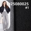 活性不脱色牛仔布|11.8安士(oz)棉粘纤梭织宽幅牛仔布|四片右斜|牛仔裤 牛仔裙 牛仔衫面料
