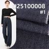 活性不脫色牛仔布|10.7安士(oz)棉滌粘梭織寬幅牛仔布|四片右斜|牛仔裙 牛仔衫面料