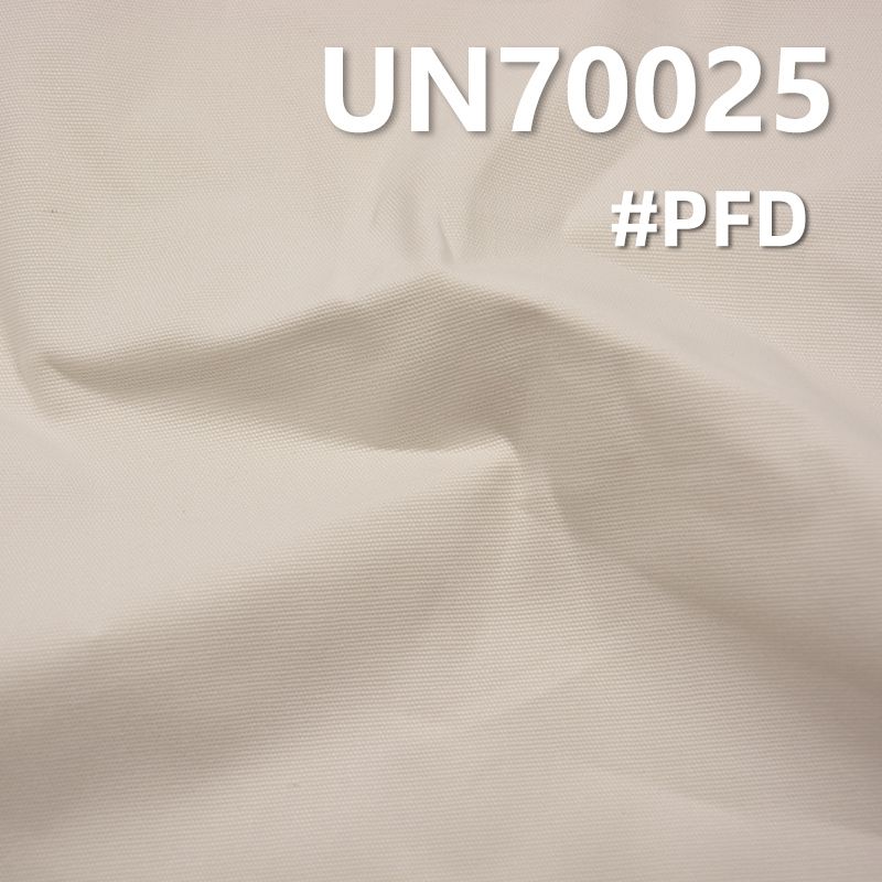 【半漂】棉弹力马丁帆布|250g/m2双经双纬帆布|箱包 鞋帽 服饰面料