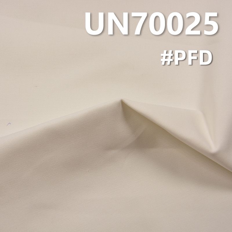 【半漂】棉弹力马丁帆布|250g/m2双经双纬帆布|箱包 鞋帽 服饰面料