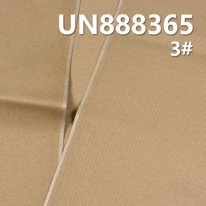 全棉左斜色边牛仔布|9.2oz纯棉红边牛仔布|赤耳DENIM丹宁布|牛仔裤 牛仔裙 多巴胺休闲外套面料