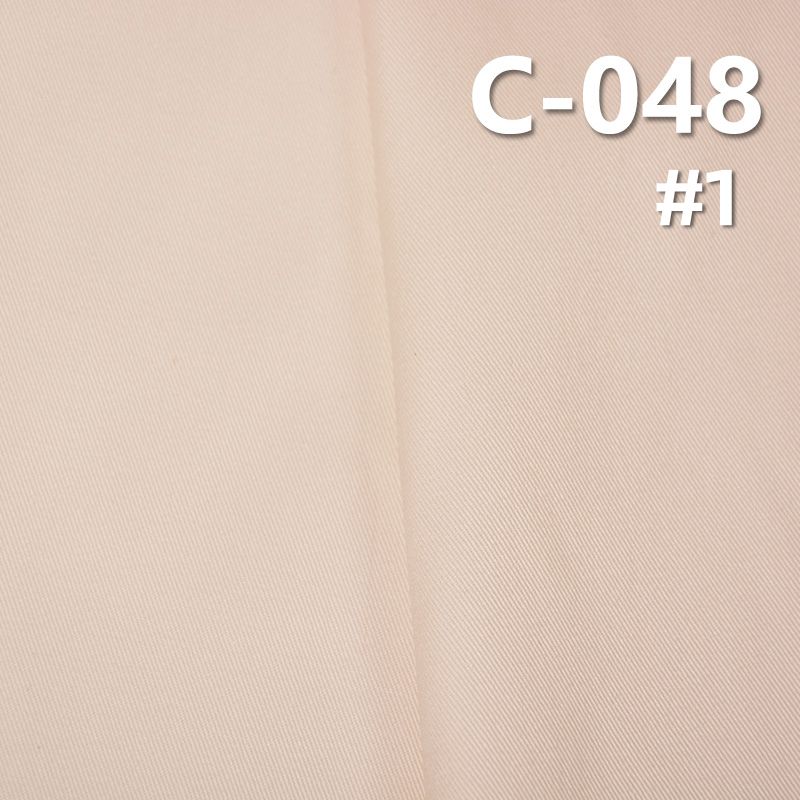 全棉染色布|184g/m2双股线染色斜纹布|四片左斜|裤装 裙子 休闲外套面料