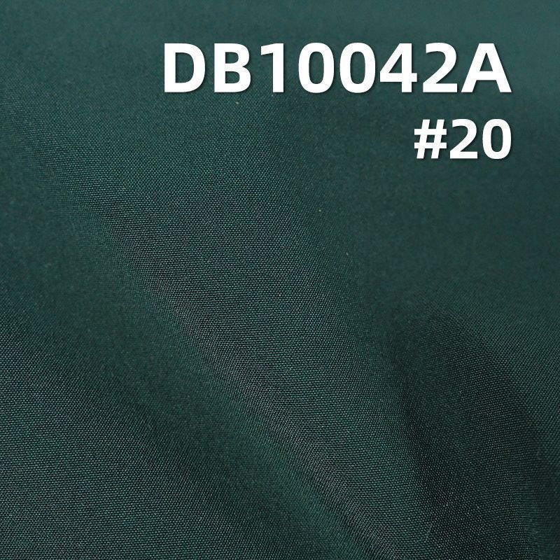 涤纶75D平纹T800染色布|112g/m2贴膜布料|抗静电|防泼水|箱包 户外服 风衣面料