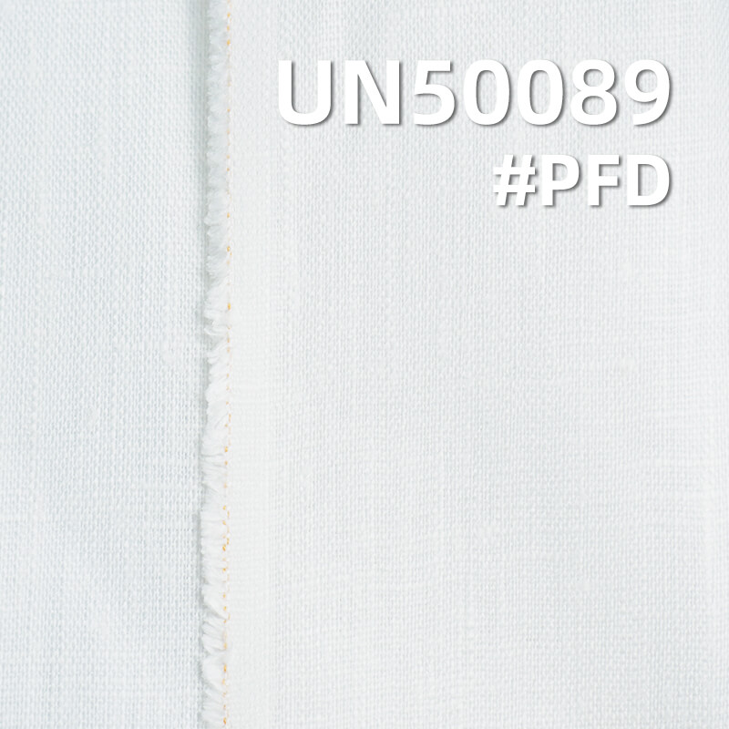 【半漂】大麻染色布|190g/m2全大麻半漂布|梭织素色麻布|汉服 上衣 衬衫面料