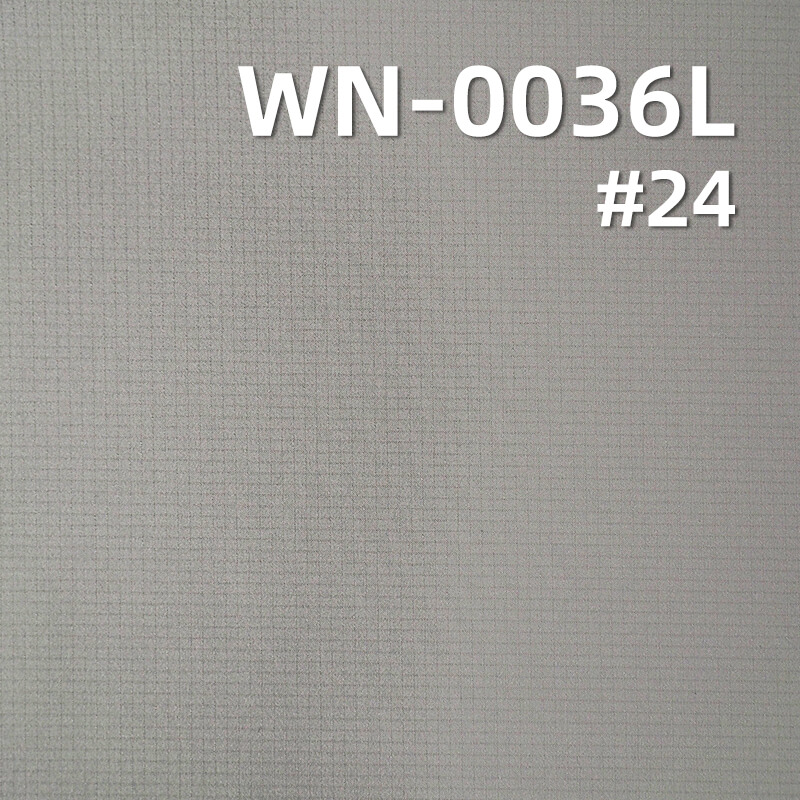 尼龙66单线格|88g/m2锦纶格子布(0.15格*0.15格)|三合一涤纶飘纱|防水格仔布|箱包 户外服 风衣面料