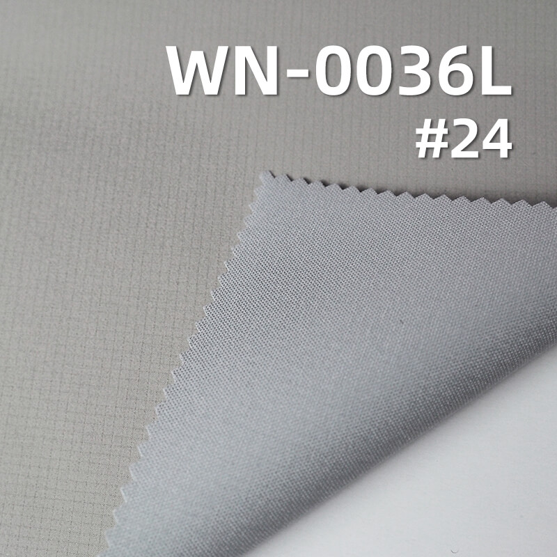 尼龙66单线格|88g/m2锦纶格子布(0.15格*0.15格)|三合一涤纶飘纱|防水格仔布|箱包 户外服 风衣面料