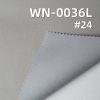 尼龙66单线格|88g/m2锦纶格子布(0.15格*0.15格)|三合一涤纶飘纱|防水|箱包 户外服 风衣面料