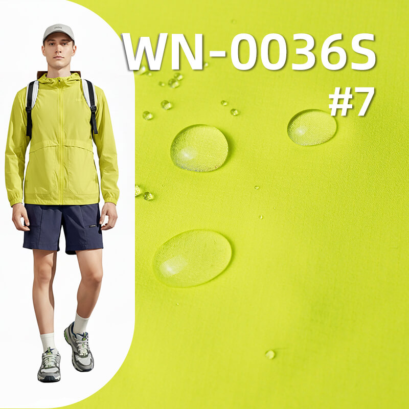 尼龙66单线格|82g/m2锦纶格子布(0.15格*0.15格)|三合一尼龙平纹飘纱|防水(透湿>7000,高水压>16000)|箱包 户外服面料