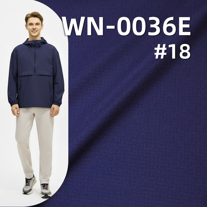 尼龙66单线格|83g/m2锦纶格子布(0.15格*0.15格)|三合一尼龙鱼鳞可特|防水(透湿>7000,高水压>16000)|箱包 户外服面料