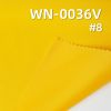 尼龙66|40g/m2锦纶格子布(0.15格*0.15格)|单线格|抗UV涂层(UPF>50 穿透<5%)|防水|防晒衣 户外服面料