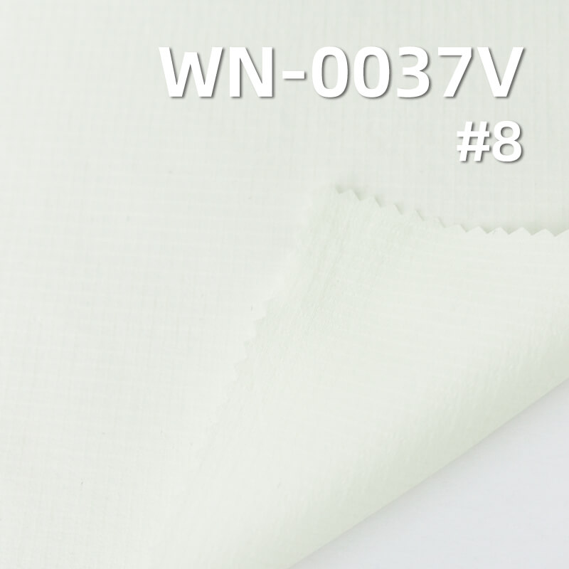 尼龙66双线格|41g/m2锦纶格子布(0.15格*0.15格)|抗UV防晒涂层(UPF>50 穿透<5%)|防水格仔布|防晒衣 户外服面料