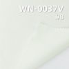 尼龙66双线格|41g/m2锦纶格子布(0.15格*0.15格)|抗UV防晒涂层(UPF>50 穿透<5%)|防水|防晒衣 户外服面料