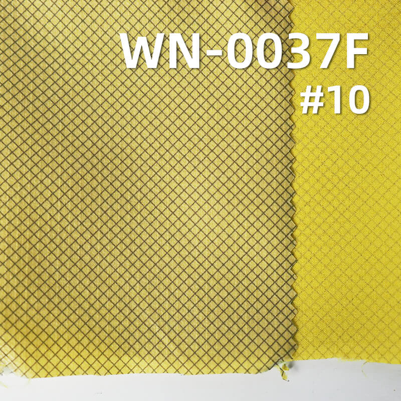 尼龙66双线格|55g/m2锦纶格子布(0.15格*0.15格)|二合一高透PU膜(菱)|防水格仔布(透湿>7000,高水压>16000)|户外服 风衣面料