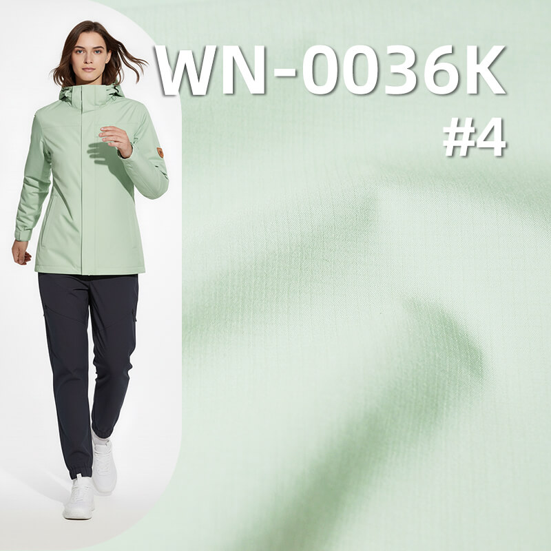 尼龍66單線格|83g/m2錦綸格子布(0.15格*0.15格)|三合一尼龍豎條可特|防水(透濕>7000,高水壓>16000)|箱包 戶外服面料