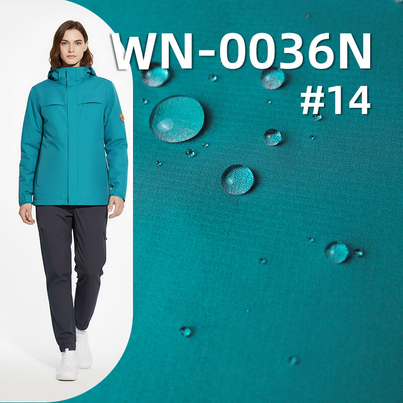 尼龍66單線格|63g/m2錦綸格子布(0.15格*0.15格)|二合一高透PU膜(銀)|防水(透濕>7000,高水壓>16000)|戶外服 風衣面料