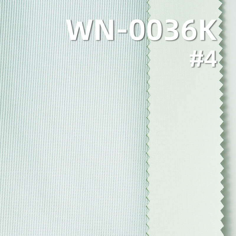 尼龙66单线格|83g/m2锦纶格子布(0.15格*0.15格)|三合一尼龙竖条可特|防水格仔布(透湿>7000,高水压>16000)|箱包 户外服面料
