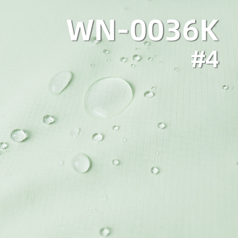 尼龙66单线格|83g/m2锦纶格子布(0.15格*0.15格)|三合一尼龙竖条可特|防水格仔布(透湿>7000,高水压>16000)|箱包 户外服面料