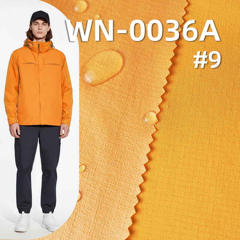 尼龍66染色布|40g/m2錦綸格子布(0.15格*0.15格)|單線格|防絨膜|防水|戶外服 風衣 棉服面料