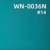 尼龍66單線格|63g/m2錦綸格子布(0.15格*0.15格)|二合一高透PU膜(銀)|防水(透濕>7000,高水壓>16000)|戶外服 風衣面料