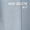 尼龙66双线格|83g/m2锦纶格子布(0.15格*0.15格)|三合一尼龙竖条可特|防水(透湿>7000,高水压>16000)|箱包 户外服面料
