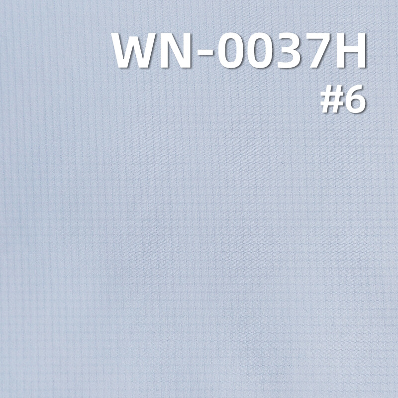 尼龙66双线格|87g/m2锦纶格仔布(0.15格*0.15格)|三合一尼龙格子飘纱|防水(透湿>7000,高水压>16000)|箱包 户外服面料