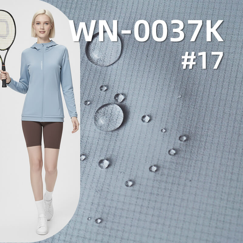 尼龙66双线格|83g/m2锦纶格子布(0.15格*0.15格)|三合一尼龙竖条可特|防水(透湿>7000,高水压>16000)|箱包 户外服面料