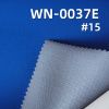 尼龙66双线格|80g/m2锦纶格子布(0.15格*0.15格)|三合一尼龙鱼鳞可特|防水(透湿>7000,高水压>16000)|箱包 户外服面料 尼龙66双线格|80g/m2锦纶格子布(0.15格*0.15格)|三合一尼龙鱼鳞可特|防水(透湿>7000,高水压>16000)|箱包 户外服面料