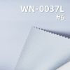 尼龙66双线格|89g/m2锦纶格子布(0.15格*0.15格)|三合一涤纶飘纱|防水|箱包 户外服 风衣面料 尼龙66双线格|89g/m2锦纶格子布(0.15格*0.15格)|三合一涤纶飘纱|防水|箱包 户外服 风衣面料