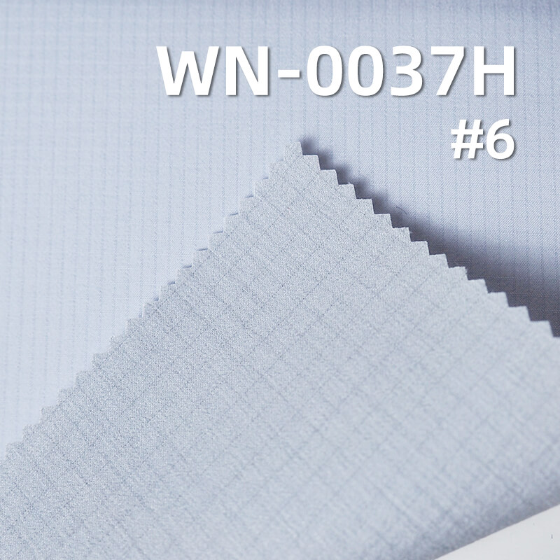尼龙66双线格|87g/m2锦纶格仔布(0.15格*0.15格)|三合一尼龙格子飘纱|防水(透湿>7000,高水压>16000)|箱包 户外服面料