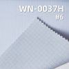 尼龙66双线格|87g/m2锦纶格子布(0.15格*0.15格)|三合一尼龙格子飘纱|防水(透湿>7000,高水压>16000)|箱包 户外服面料 尼龙66双线格|87g/m2锦纶格子布(0.15格*0.15格)|三合一尼龙格子飘纱|防水(透湿>7000,高水压>16000)|箱包 户外服面料
