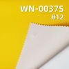 尼龙66双线格|81g/m2锦纶格子布(0.15格*0.15格)|三合一尼龙平纹飘纱|防水(透湿>7000,高水压>16000)|箱包 户外服面料 尼龙66双线格|81g/m2锦纶格子布(0.15格*0.15格)|三合一尼龙平纹飘纱|防水(透湿>7000,高水压>16000)|箱包 户外服面料