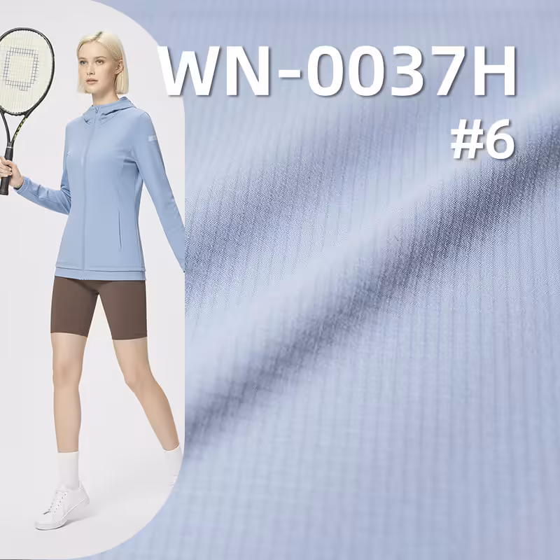 尼龙66双线格|87g/m2锦纶格仔布(0.15格*0.15格)|三合一尼龙格子飘纱|防水(透湿>7000,高水压>16000)|箱包 户外服面料