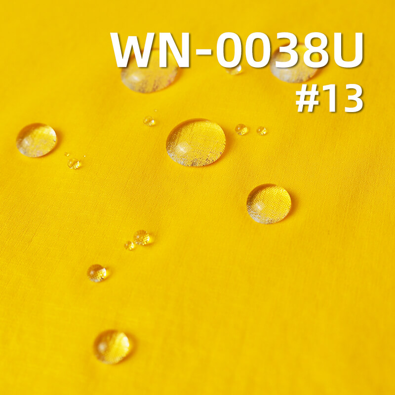 尼龙66双线格|38g/m2锦纶格子布(0.2*0.2)|防绒涂层|防水格仔布|皮肤衣 户外服 风衣面料